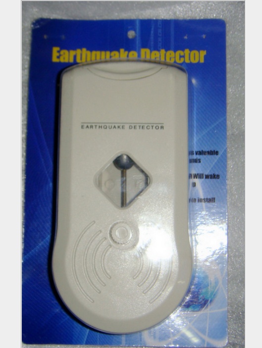Earthquake alarm detector - Image 4